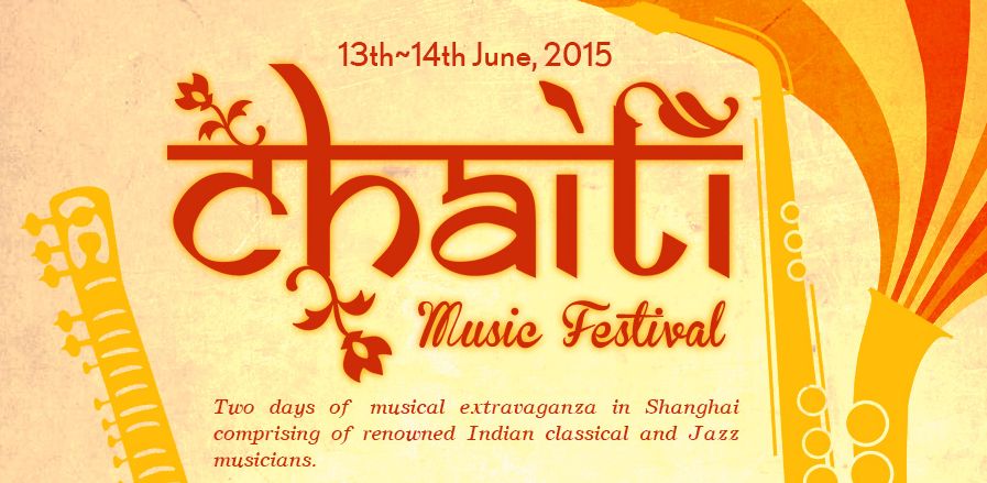 Chaiti Music Festival